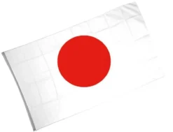 Drapeau Du Japon 90x150 Cm - Viva La Fiesta